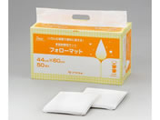 �C���c�L/�t�H���[�}�b�g 44�~60cm 50��/61-9986-65