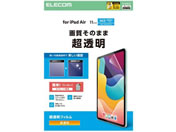 GR/11C` iPad Air tB /TB-A25MFLAG
