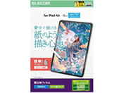 GR/11C` iPad Air SntB Pg/TB-A25MFLAPLL