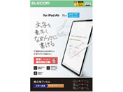 GR/11C` iPadAir tB Ȃ߂炩/TB-A25MFLAPNS