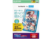 GR/11C` iPadAirtB E ㎿/TB-A25MFLNSPL