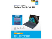 エレコム/Surface Pro12 保護フィルム 超透明/TB-MSP25FLAG