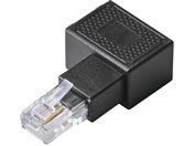 GR/LANP[u RlN^ LE ubN/LD-RJ45U5ELRBK