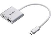 GR/USB-C HDMI ϊA_v^ Vo[/AD-CHDMIPD100SV