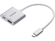 GR/USB-C HDMI ϊA_v^ Vo[/MPA-CHDMI100SV