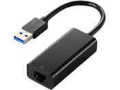GR/LLANA_v^ USB3.2 1000Mbps /EDC-GUA3V3-B