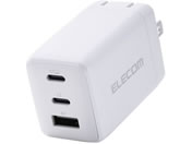 エレコム/USB充電器 C×2 A×1 67W ホワイト/MPA-AC10367WH