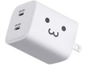 エレコム/USB充電器 45W C×2 しろちゃん/MPA-AC10945WF
