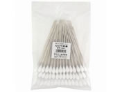 ���\�� �n�N�W�E�Ȗ_ 3�� 100�{���~10�� 63-1453-24