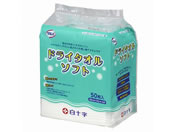 ���\��/�T���o �h���C�^�I�� �\�t�g 50�����~8��/63-1456-04