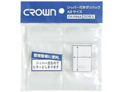 �N���E��/�W�b�p�[�t�|���o�b�O A8�p �`���b�N�t�|���� 23-5623-01 CR-PB8A-T(20�}�C)