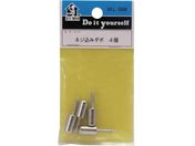 WAKI lW݃_{ 3.8X15.0 ML688