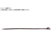 HCL/xP[u^C Smart Tie PA12 32X850mm 5 ST-32PA12-850