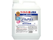 �s���A�\��/��_���������f�_�� �W�A�̃`�J�� 4L/64-5196-02