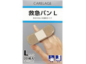 addgood/CARELAGE �~�}�o�� �������^�C�v L�T�C�Y 20����/64-7757-40