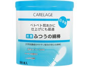 addgood/CARELAGE �R�ۂӂ��Ȗ_ 200�{/64-7757-74