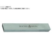 高周波/完成バイト ミリタイプ 幅6×全長160mm STB-6X160 6X160MM