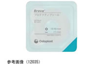 �R���v���X�g/�u���o �v���e�N�e�B�u�V�[�� ����2.5mm�~���a27mm�~�O�a57mm 1��(10����)/65-0319-37