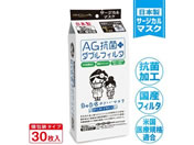 �r�z�E AG�R�� ��l�p�܂����Ȃ₳�����}�X�N 30����(�) 65-0603-02