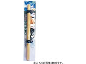 G)����/OMSORG ������� �G�R�肷�� 900/65-1690-38