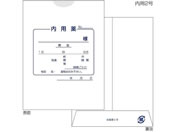 �������쏊/����� 2�� ���p �菑���p 100����/65-1841-88