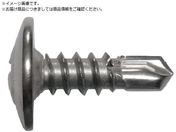 JPF/ステンレス MBテクス シンワッシャー 5×45 SG 500本入り SUSMBCW5X45