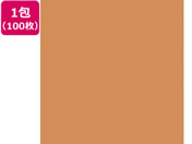 大王製紙/再生色画用紙 8ツ切100枚 オレンジ CUD