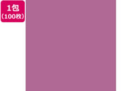 大王製紙/再生色画用紙 8ツ切100枚 あかむらさき CUD