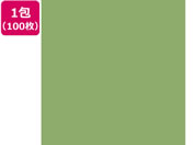 大王製紙/再生色画用紙 8ツ切100枚 きみどり CUD
