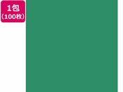 �剤����/�Đ��F��p�� 8�c��100�� �݂ǂ� CUD