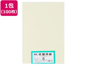 大王製紙/再生色画用紙 8ツ切100枚 うすクリーム