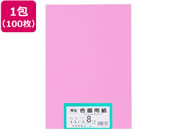 �剤����/�Đ��F��p�� 8�c��100�� ����