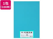 �剤����/�Đ��F��p�� 8�c��100�� ������