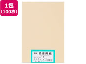 大王製紙/再生色画用紙 8ツ切100枚 しらちゃ