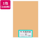 �剤����/�Đ��F��p�� 8�c��100�� ��������