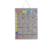 �A�[�e�b�N ����J�����_�[ 65-9019-65