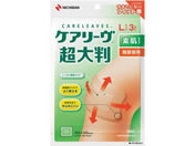 �j�`�o��/�P�A���[��(TM)(���唻)�f���^�C�v EOG�ŋۍ� L 3����/66-0001-04