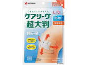 �j�`�o��/�P�A���[��(TM)(���唻)�h���^�C�v EOG�ŋۍ� L 3����/66-0001-06