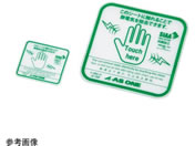 AY/NAdV[g(Rێdl)2/4-3902-01