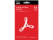 Adobe Acrobat Pro { SUBS1N LiveCard 65314691