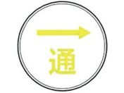 KM/XeAC T-5