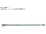 TRUSCO/tLVuICmY tR1/2  300mm TC4-H300 R1/2