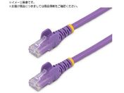 StarTech/JeS6 LANP[u/3m/p[v/RJ45RlN^[/c܂h~@\t/CAT6 N6PATC3MPL