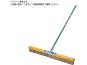 gT_/RN[guV \tg^Cv 1200mm TCB-1200S