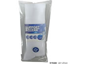 �O���[(����)/2���g�a�m�\�b�N�X 24�`26cm/7-1926-13