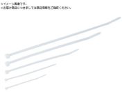 3M/ナイロン結束バンド 屋内用 幅9.0X長さ830mm 10本入り NB-830MM