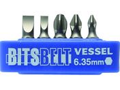 VESSEL/prbgZbg No. TD-BS1 rbg5{g TD-BS1