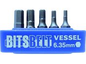 VESSEL/prbgZbg No. TD-BS2 rbg5{g TD-BS2