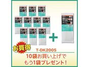 TRUSCO/10+1キャンペーン 結束バンド 幅3.5mmX200mm 100本入り 11袋セット TDK200SPLUS