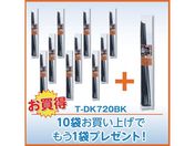 TRUSCO/10+1キャンペーン 結束バンド 耐候性 幅8.8mmX720mm 10本入り 11袋セット TDK720BKPLUS